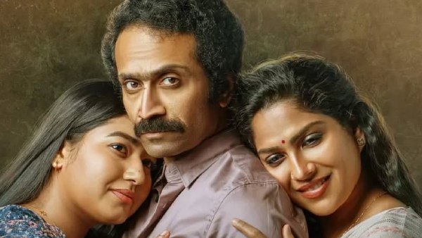 Vivekanandan Viralaanu