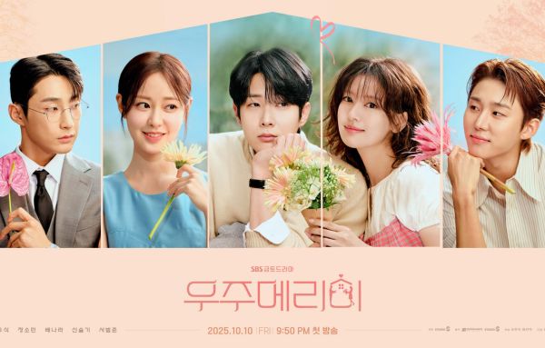 Would You Marry Me? Cast And Crew 