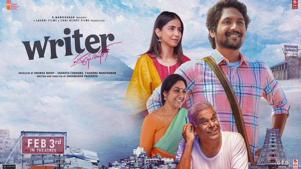 రైటర్ పద్మభూషణ్