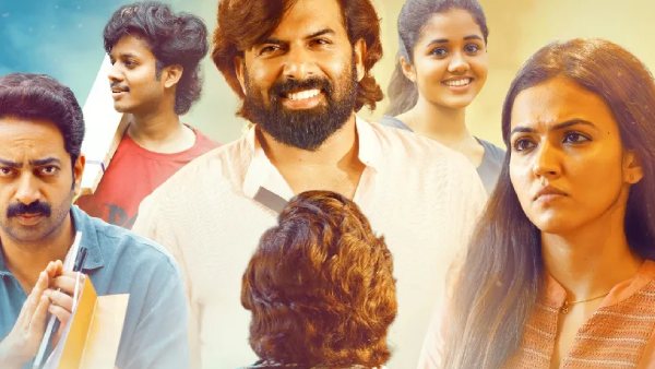 Written & Directed By God Cast & Crew