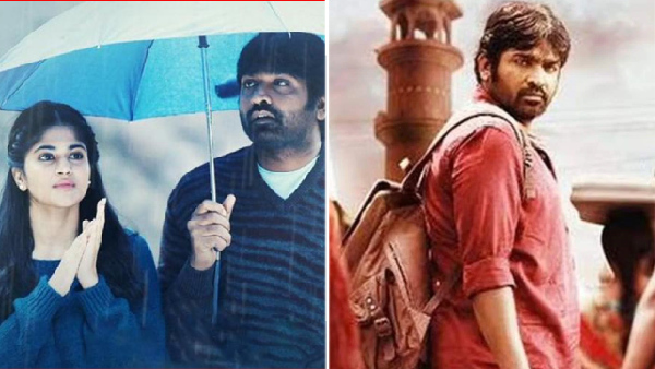 Yaadhum Oore Yaavarum Kelir