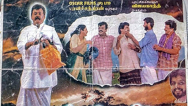 Yajamana Remake Rights