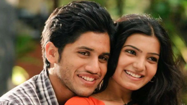 ఏ మాయా చేసావె