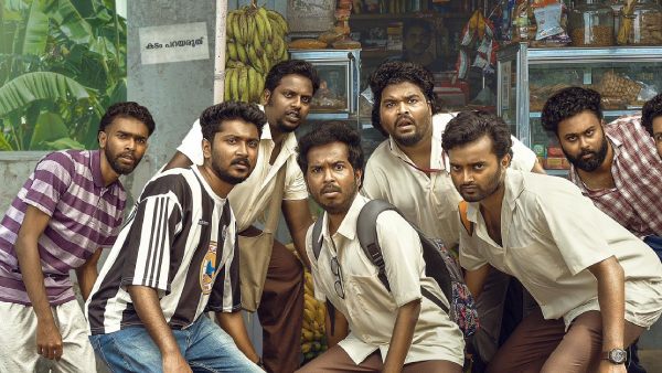 Vaazha - Biopic of a Billion Boys