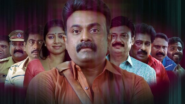 CID Ramachandran Rtd IS