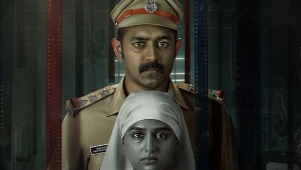 Rekhachithram - ₹57.30 Crore