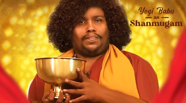 Annabelle Sethupathi