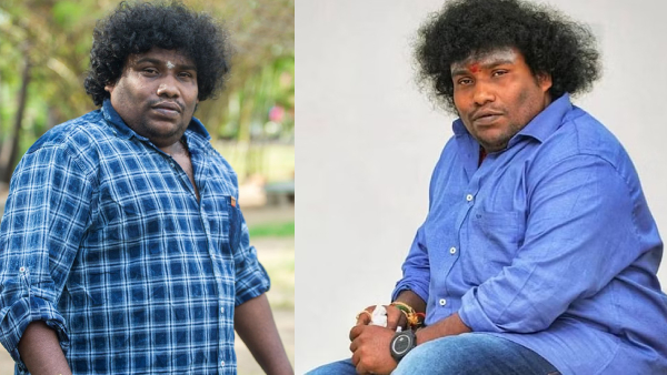 மண்டேலா