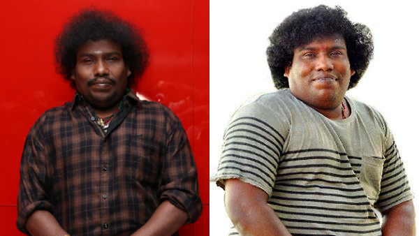 யோகி பாபு