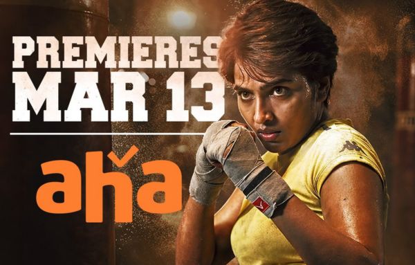 Yogida OTT Release Date & Platform