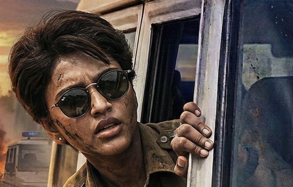 Why You Should Watch Yogida