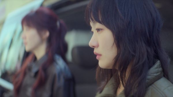 You And Everything Else 