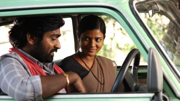 Pannaiyarum Padminiyum