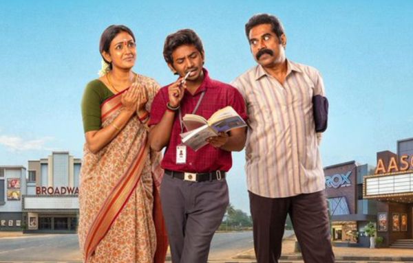 Youth Cast Performances