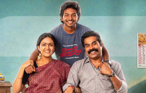 Strong Supporting Cast Adds Emotional Weight