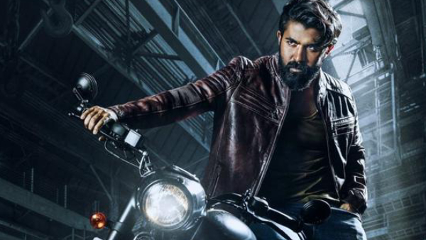 ಯುವ ರಾಜ್‌ಕುಮಾರ್