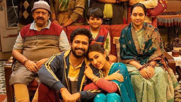 जरा हटके जरा बचके