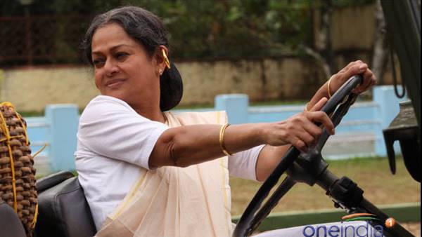 സറീന വഹാബ്