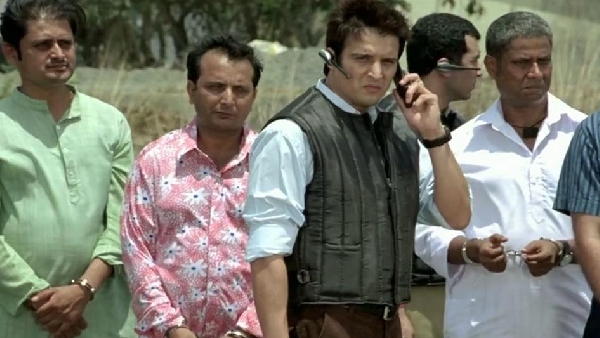 अ वेडनेसडे