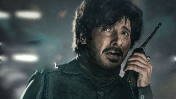 अग्नि - दिव्येंदु