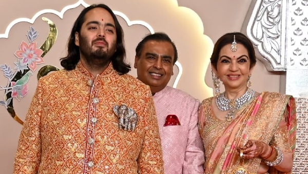 अनंत की शाही शेरवानी