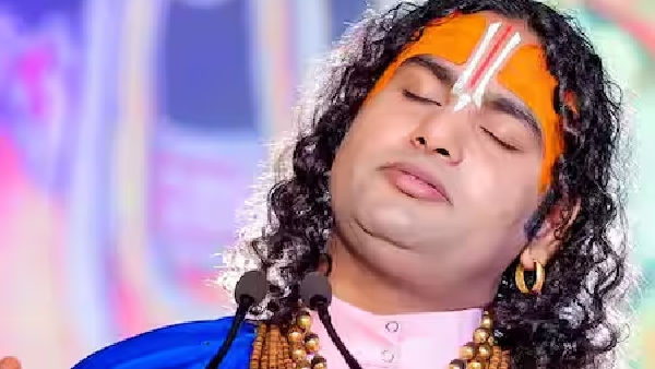 अनिरुद्धाचार्य जी महाराज