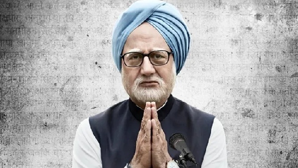 अनुपम खेर