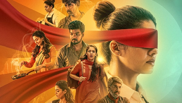 अन्नपूर्णी