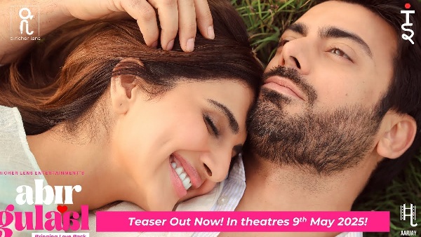 अबीर गुलाल