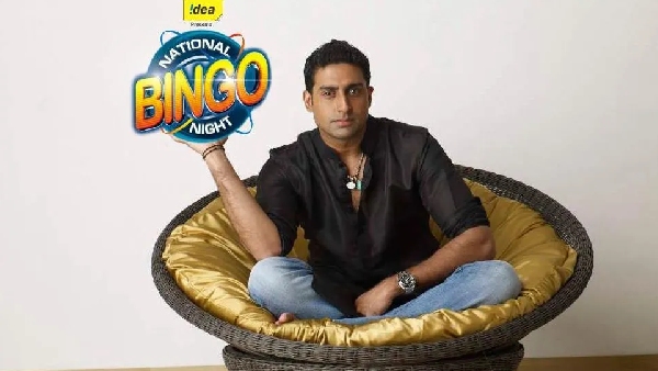 अभिषेक बच्चन