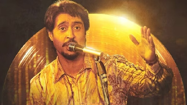 अमर सिंह चमकीला