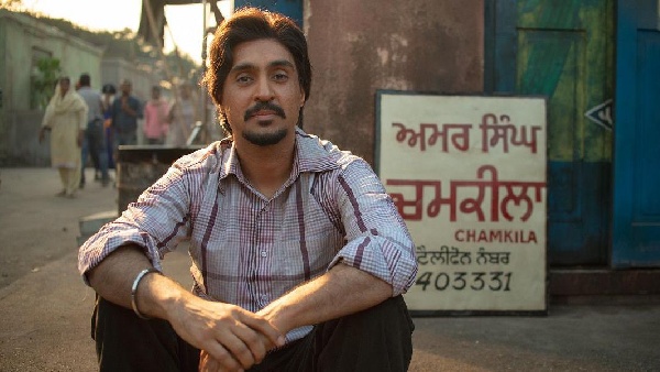 अमर सिंह चमकीला