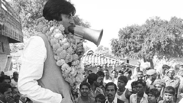 अमिताभ बच्‍चन