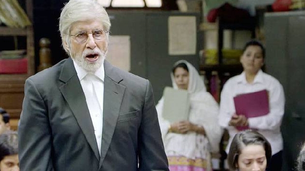 अमिताभ बच्‍चन