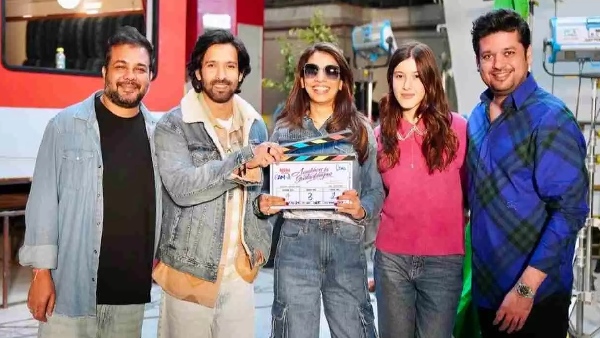 आंखों की गुस्साखियां