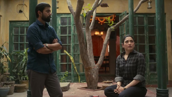 आखिरी सच