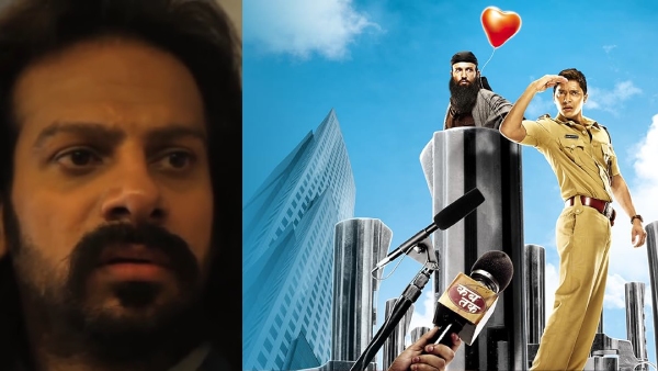 आगे से राइट