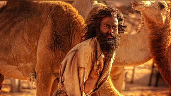 आडुजीवितम - द गोट लाइफ