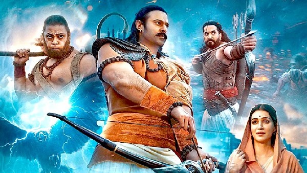 आदिपुरुष