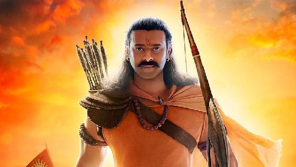 आदिपुरुष