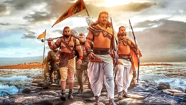 आदिपुरुष