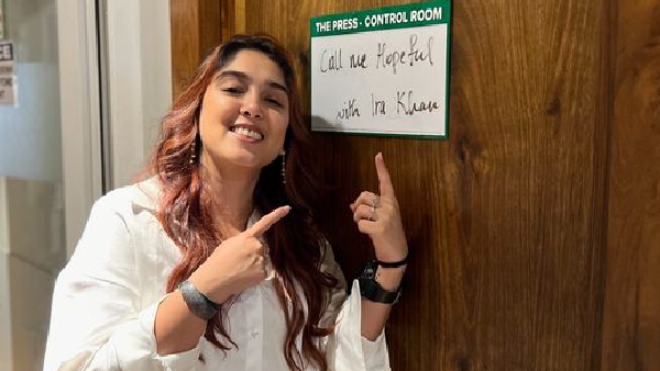 आयरा खान