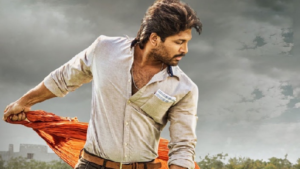 आला वैकुंठपुरमुलु