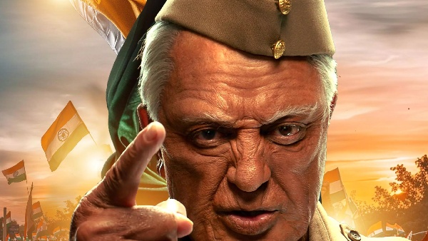 इंडियन 2