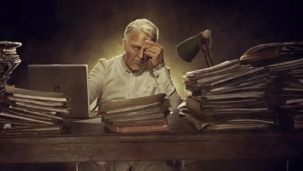 इंडियन 2