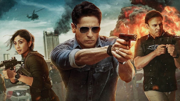 इंडियन पुलिस फोर्स