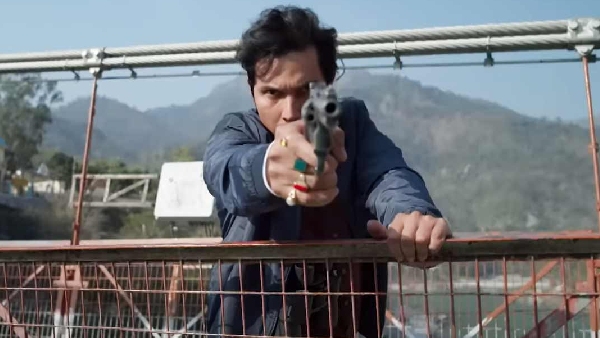 इंस्पेक्टर अविनाश 2