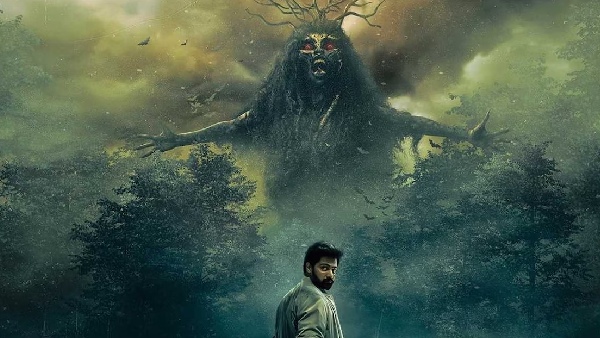 इंस्पेक्टर ऋषि