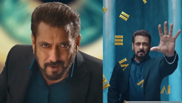 इतनी होगी इनाम राशि