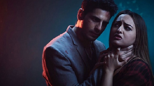 इत्तेफाक